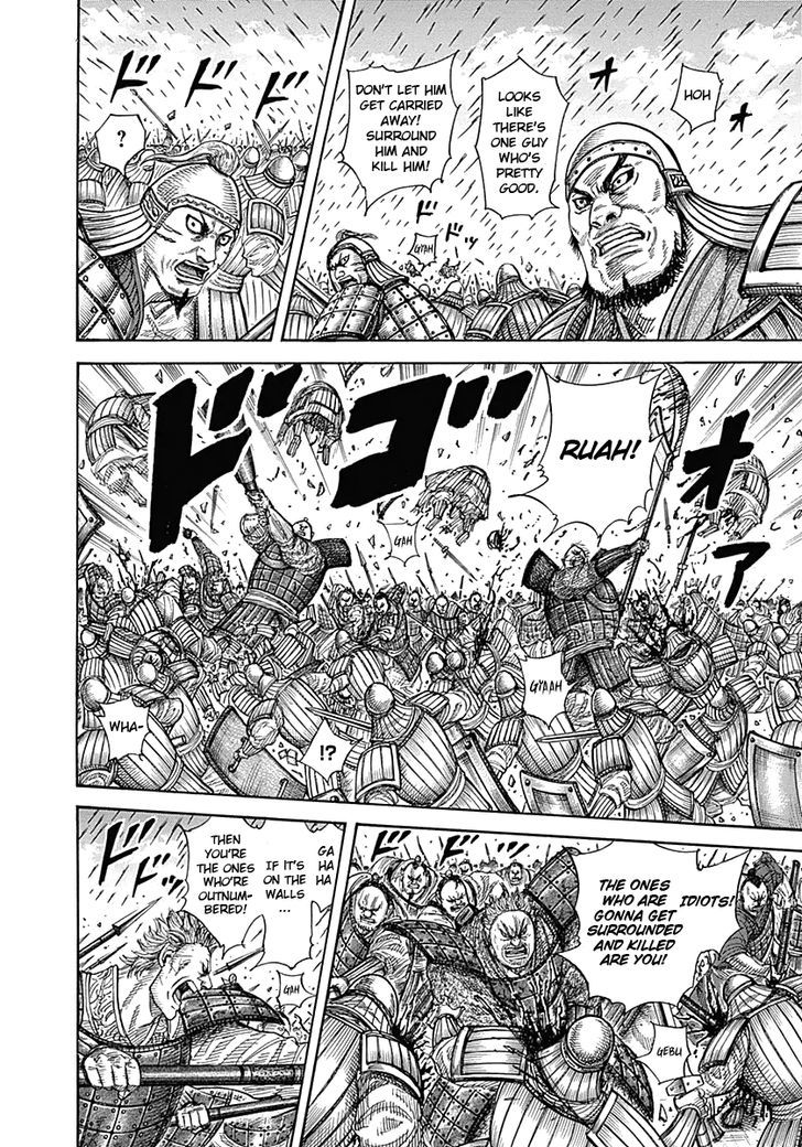 Kingdom Chapter 337 page 6