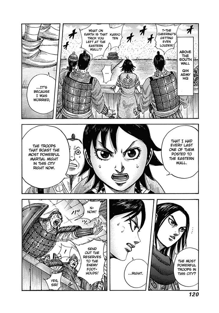 Kingdom Chapter 338 page 4