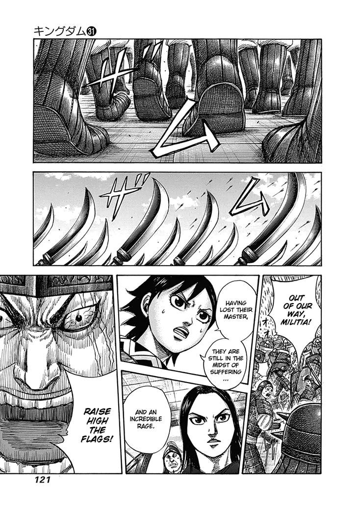 Kingdom Chapter 338 page 5