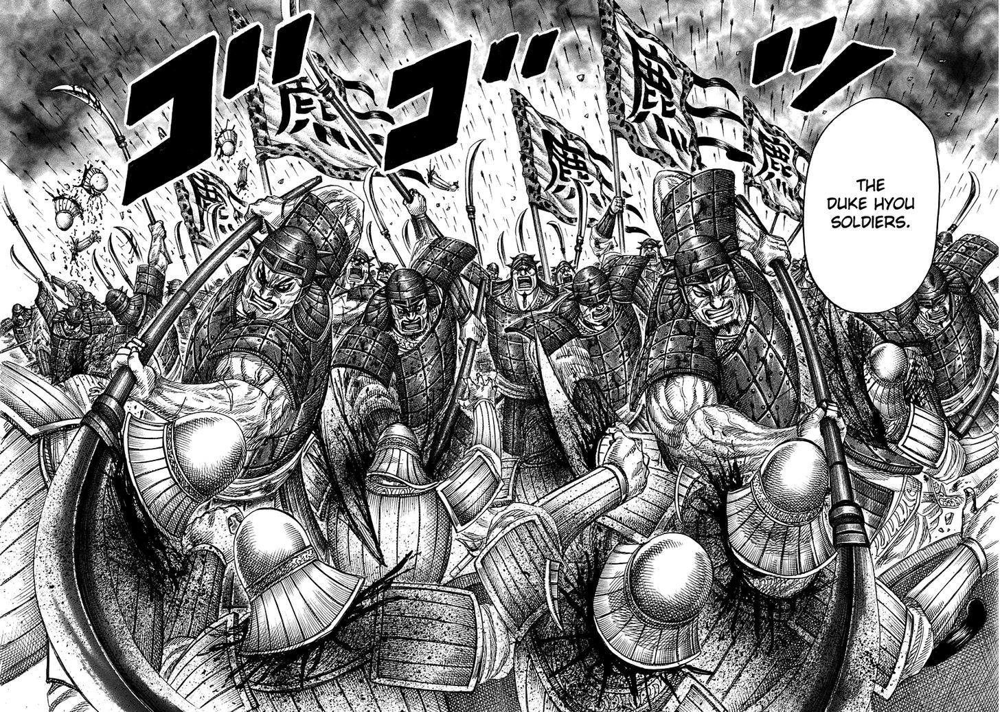Kingdom Chapter 338 page 6