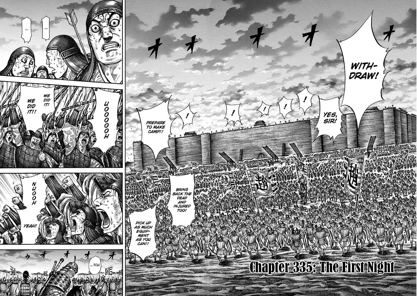 Kingdom Chapter 339 page 2