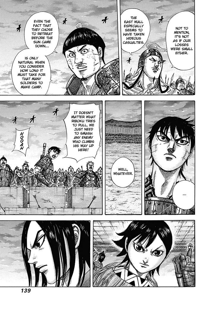 Kingdom Chapter 339 page 4