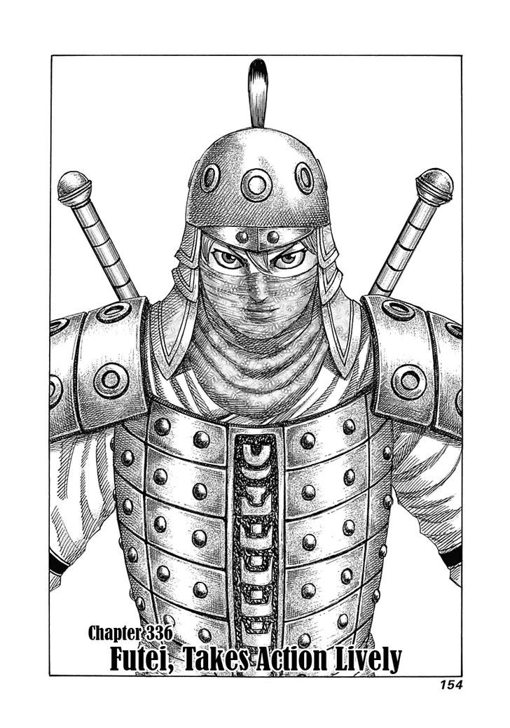 Kingdom Chapter 340 page 2