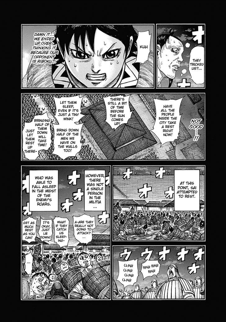 Kingdom Chapter 340 page 4