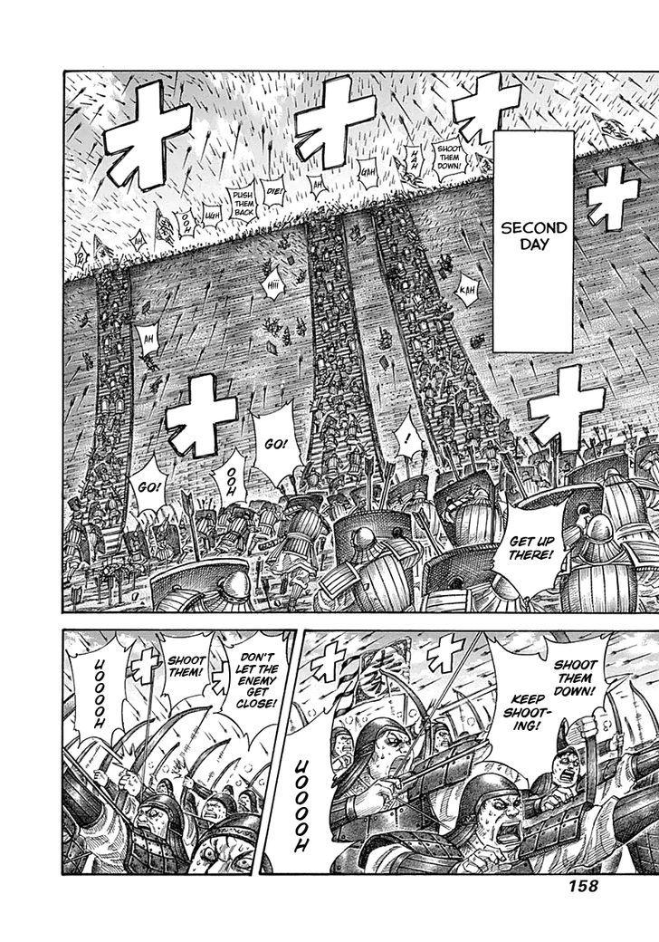 Kingdom Chapter 340 page 6