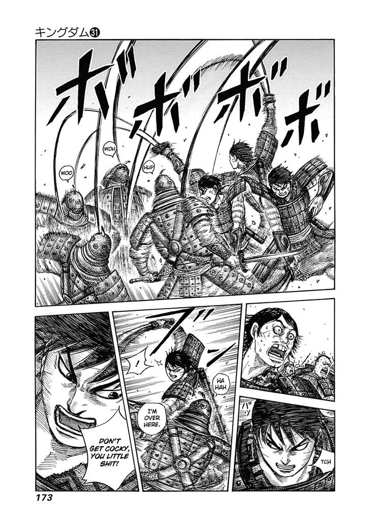 Kingdom Chapter 341 page 4
