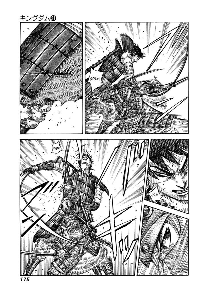 Kingdom Chapter 341 page 6