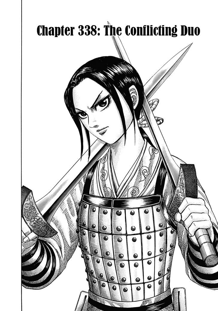 Kingdom Chapter 342 page 2