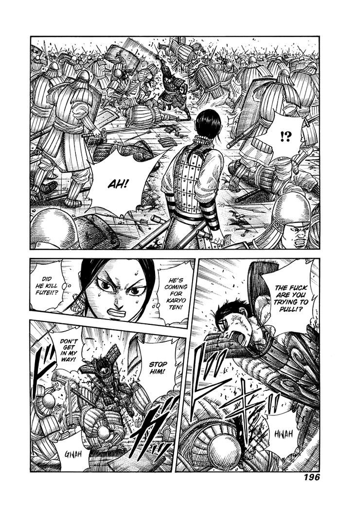 Kingdom Chapter 342 page 6