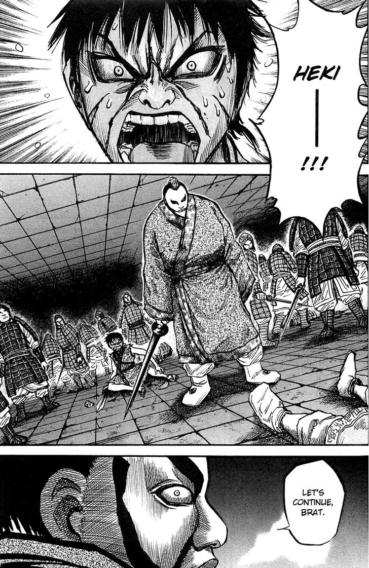 Kingdom Chapter 34 page 3