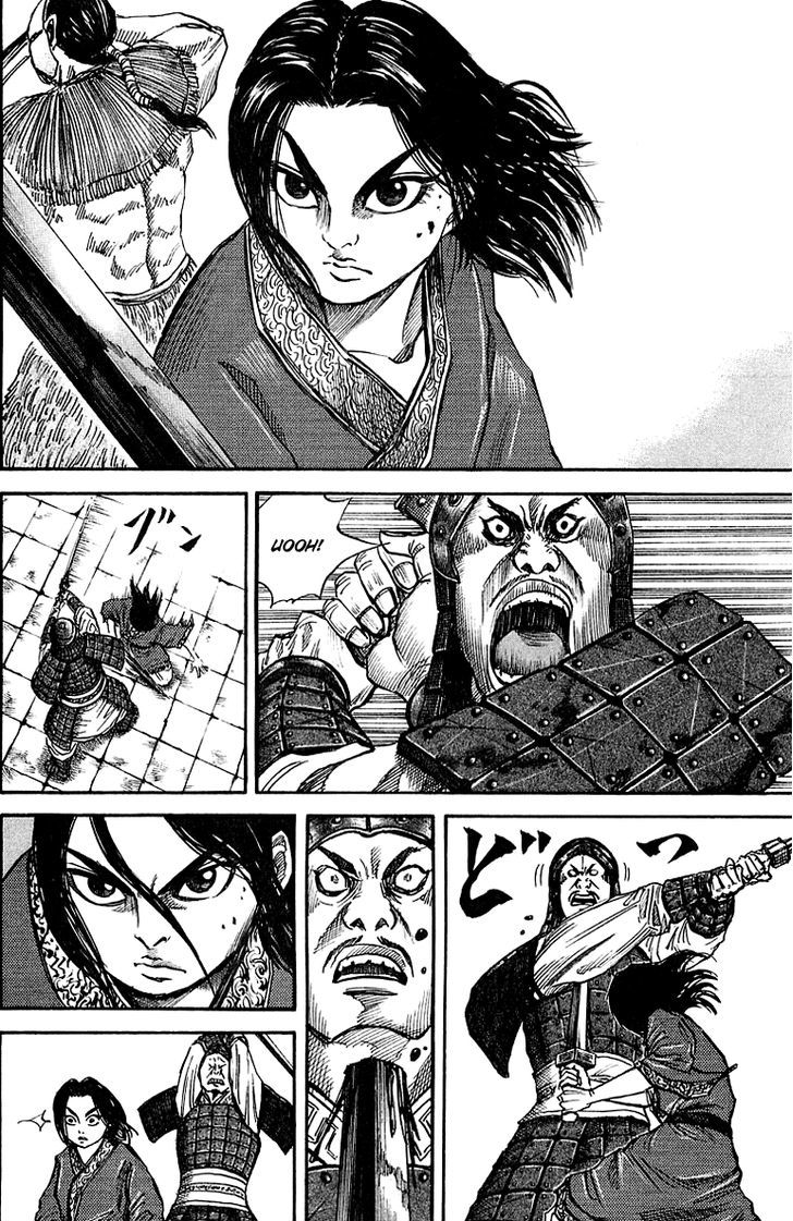 Kingdom Chapter 34 page 4