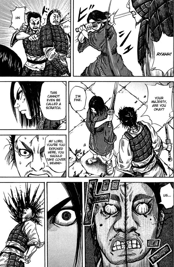 Kingdom Chapter 34 page 5