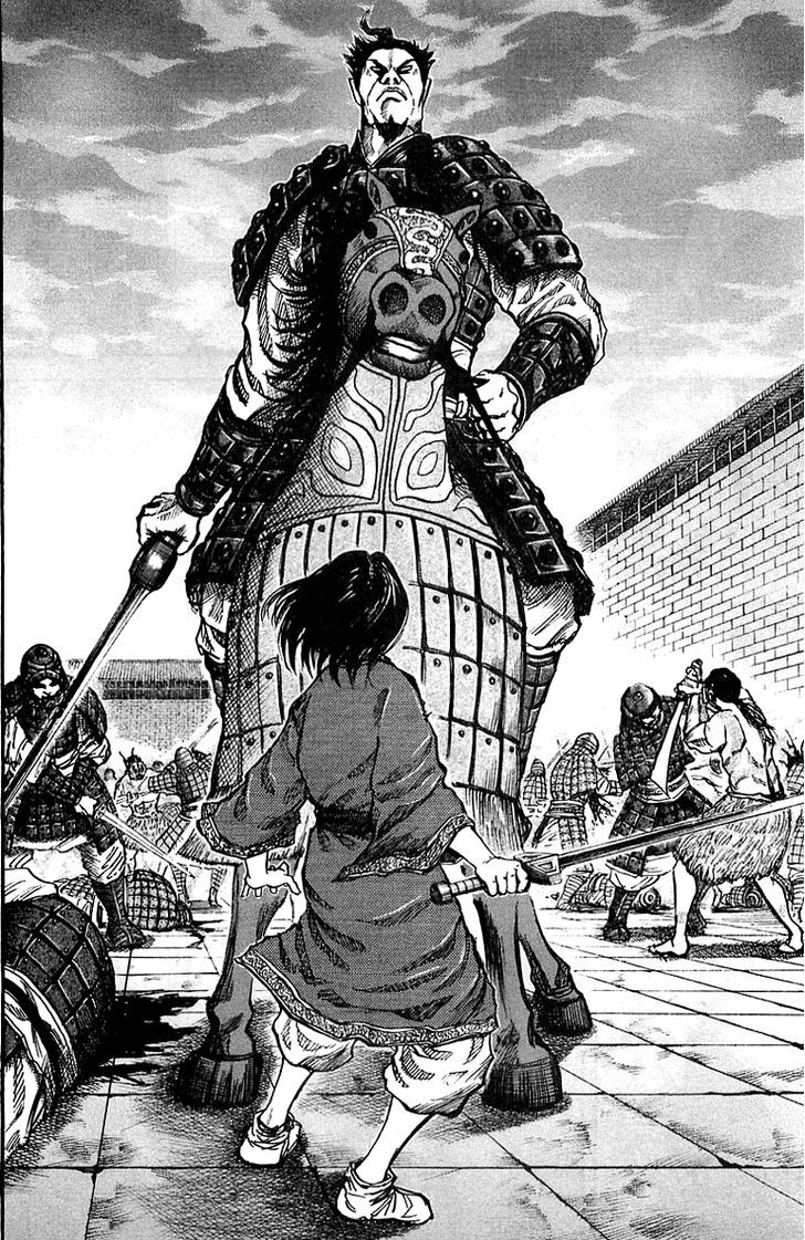Kingdom Chapter 34 page 6