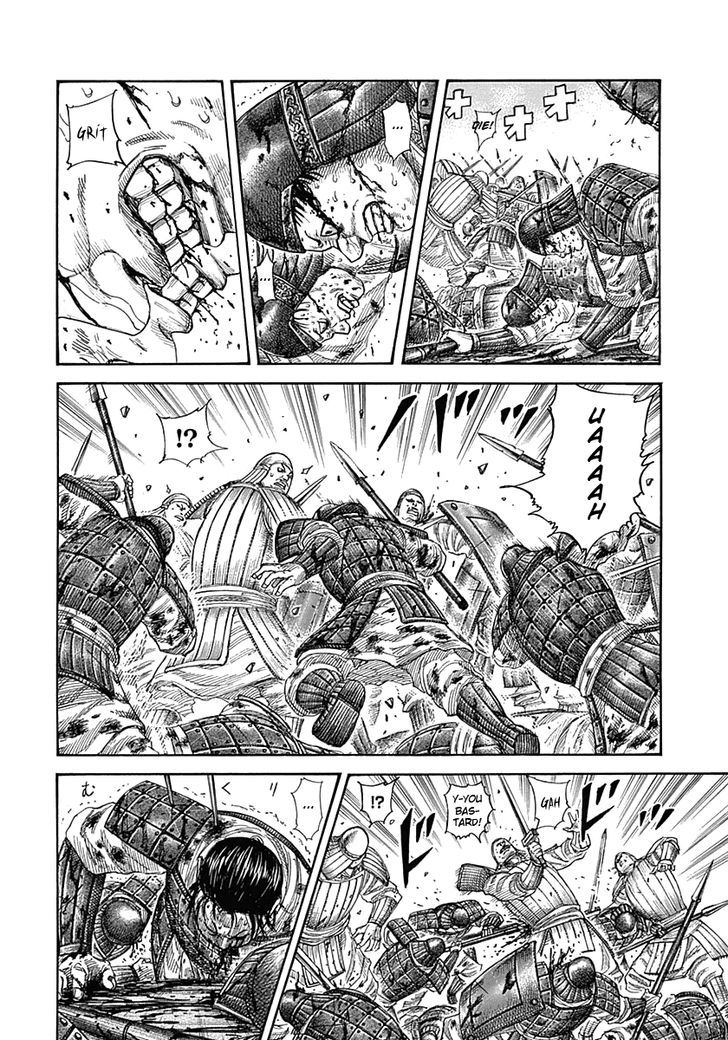 Kingdom Chapter 344 page 4