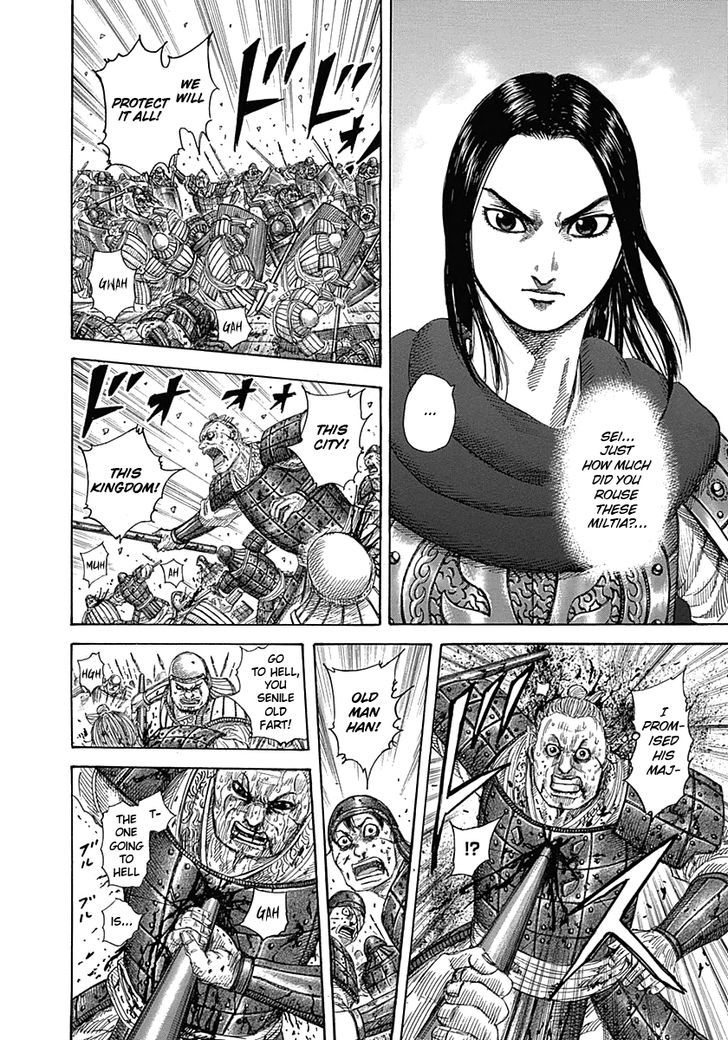 Kingdom Chapter 344 page 6
