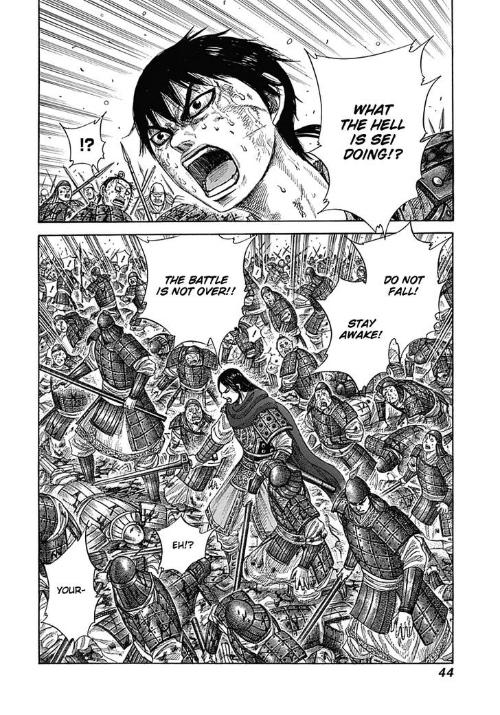 Kingdom Chapter 345 page 2