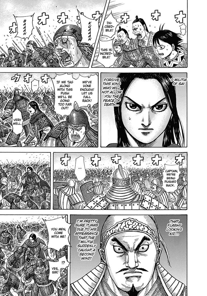 Kingdom Chapter 345 page 5