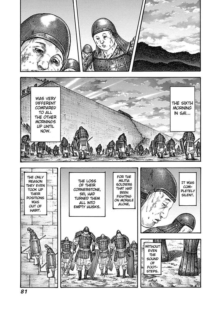 Kingdom Chapter 347 page 3