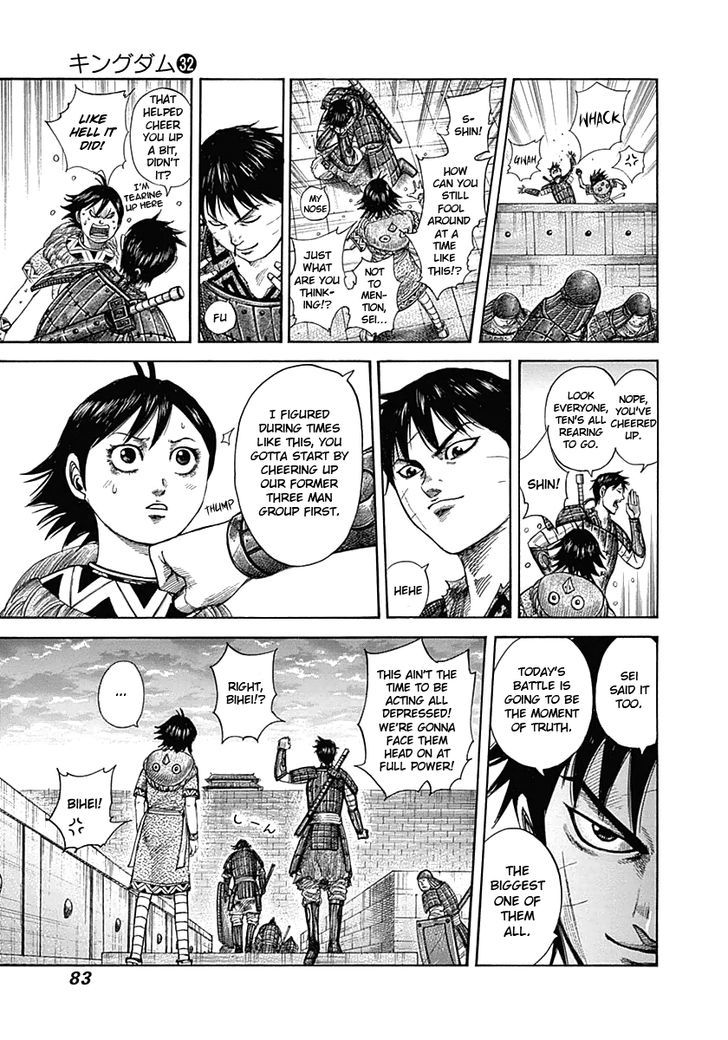 Kingdom Chapter 347 page 5