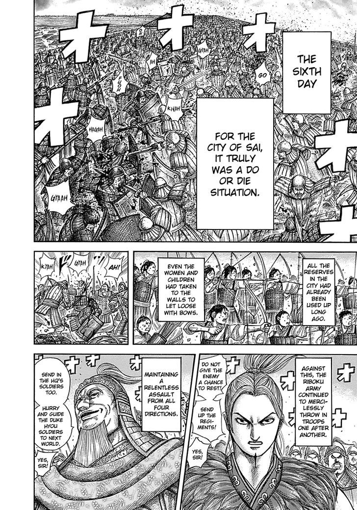 Kingdom Chapter 348 page 2