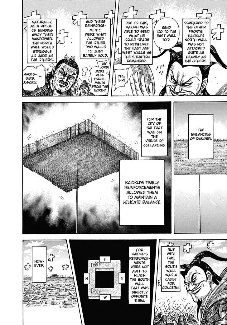 Kingdom Chapter 348 page 4