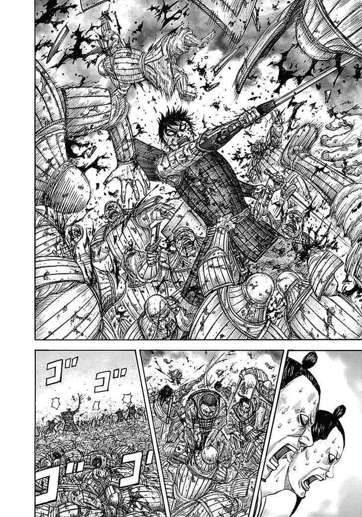 Kingdom Chapter 348 page 6