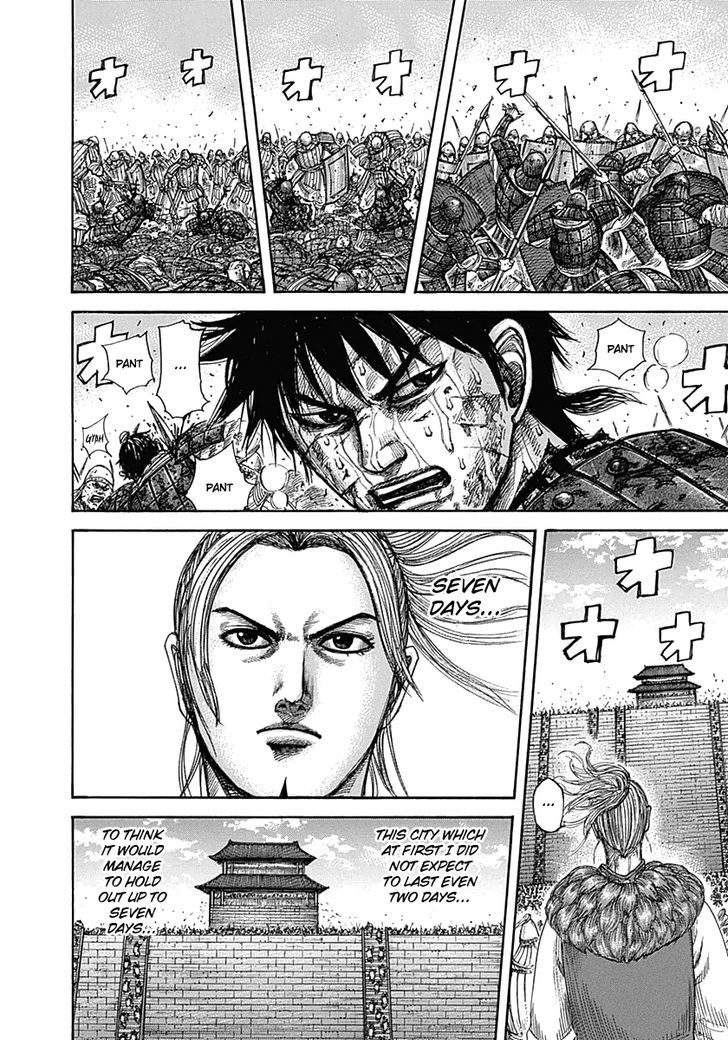 Kingdom Chapter 349 page 4
