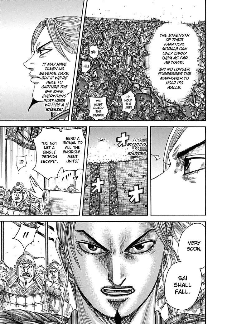 Kingdom Chapter 349 page 5