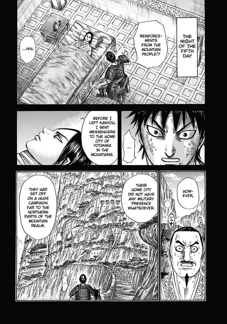 Kingdom Chapter 350 page 2