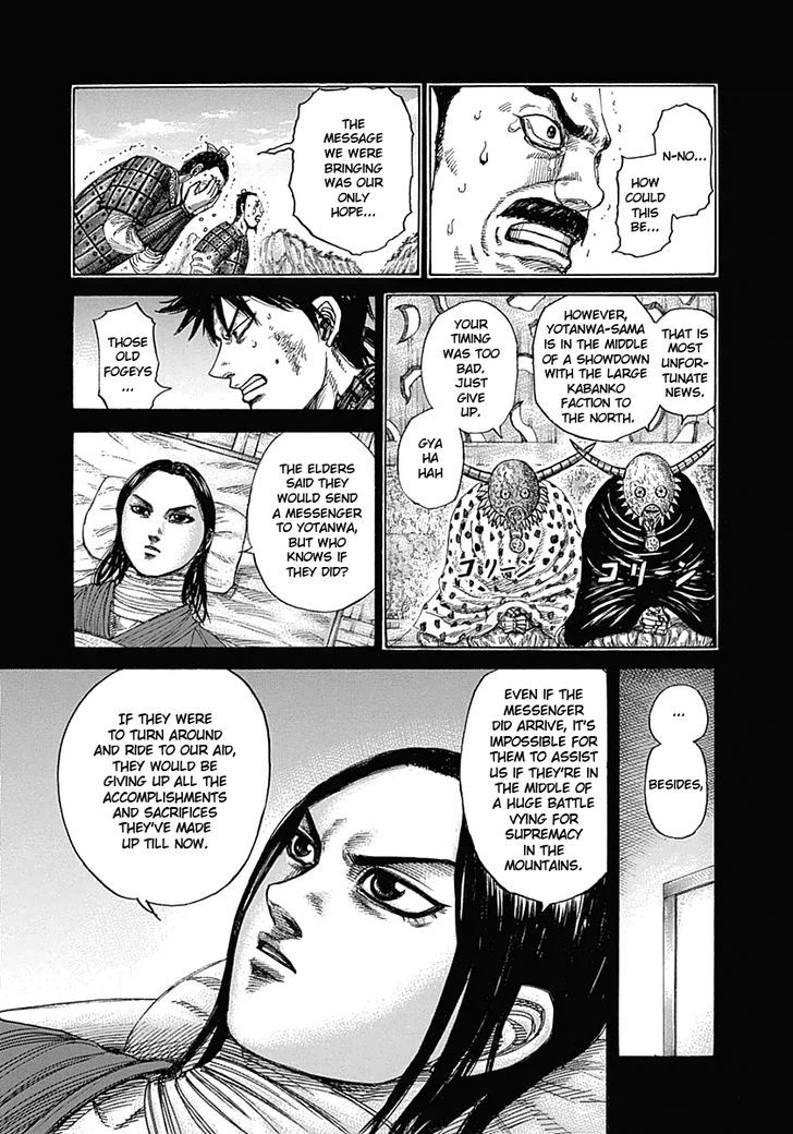 Kingdom Chapter 350 page 3