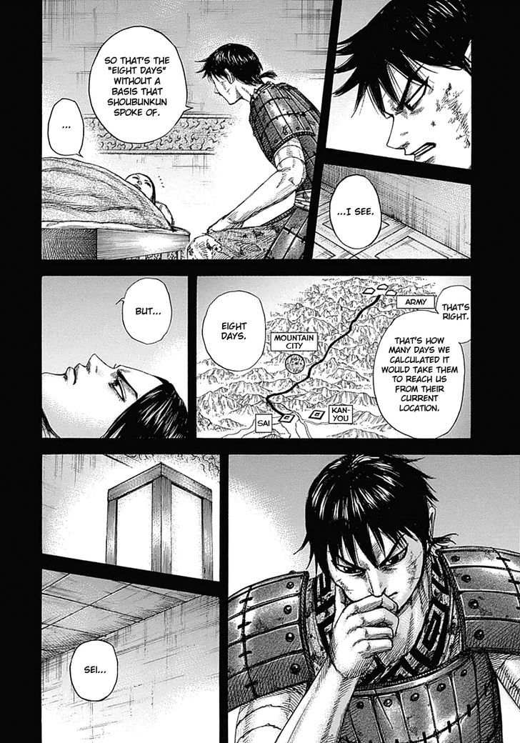 Kingdom Chapter 350 page 4