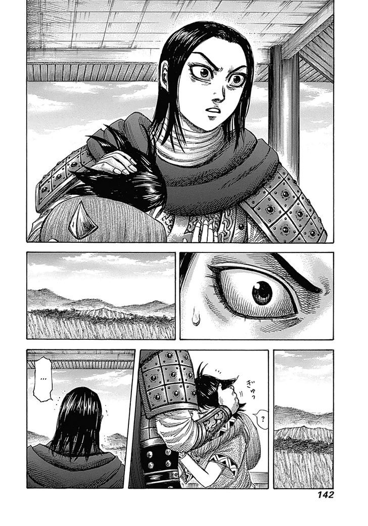 Kingdom Chapter 350 page 6