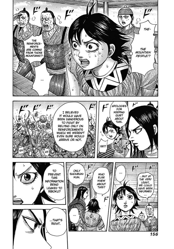 Kingdom Chapter 351 page 2