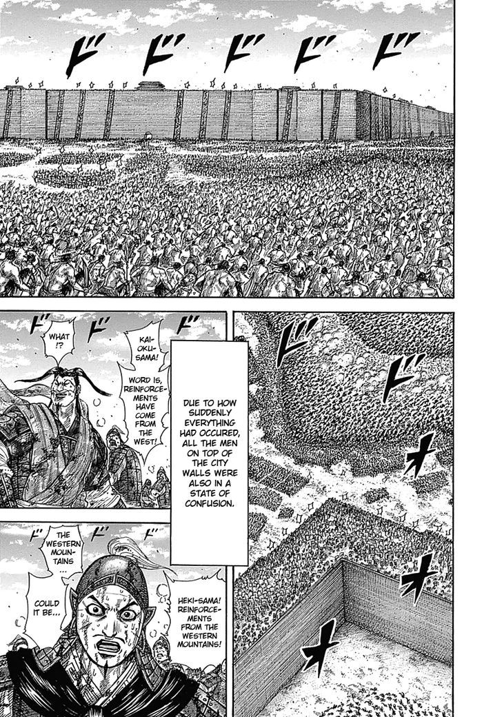 Kingdom Chapter 351 page 5