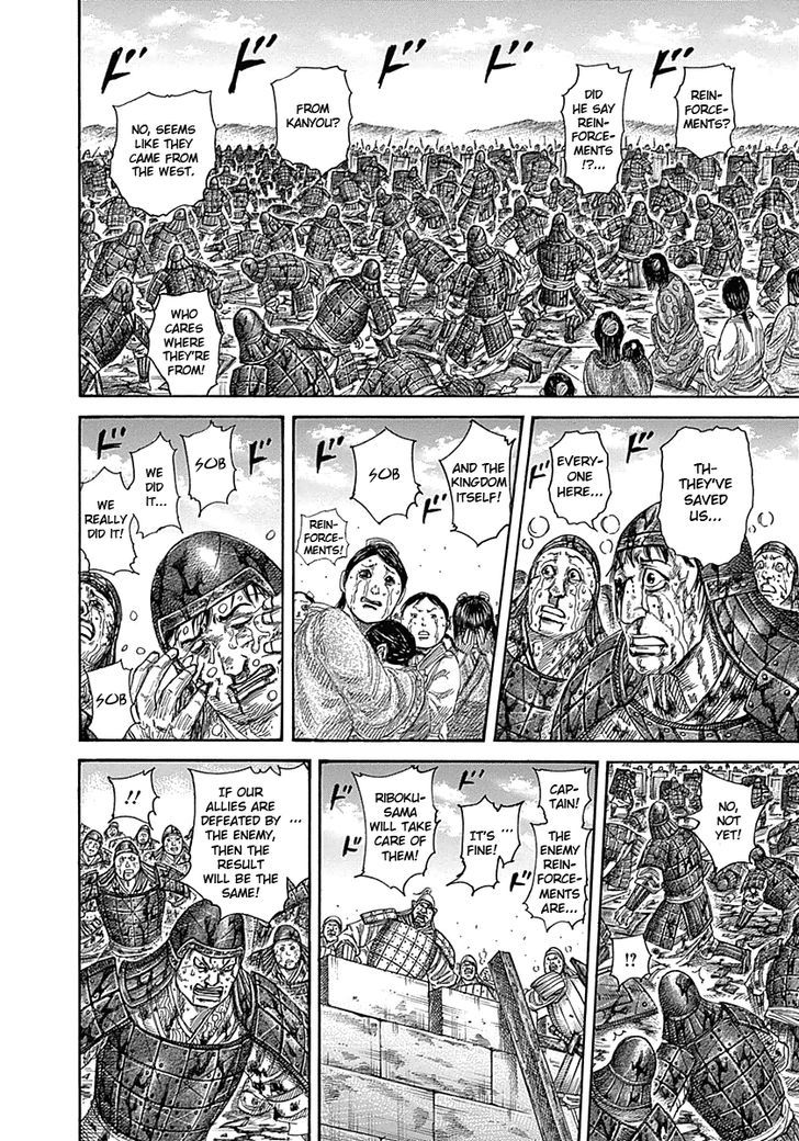 Kingdom Chapter 351 page 6