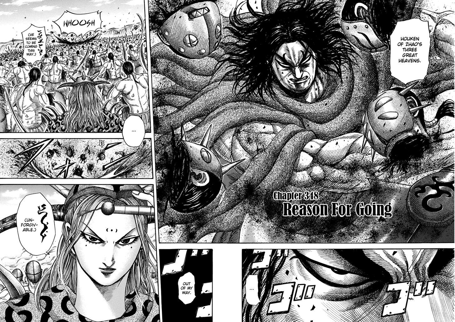 Kingdom Chapter 352 page 2