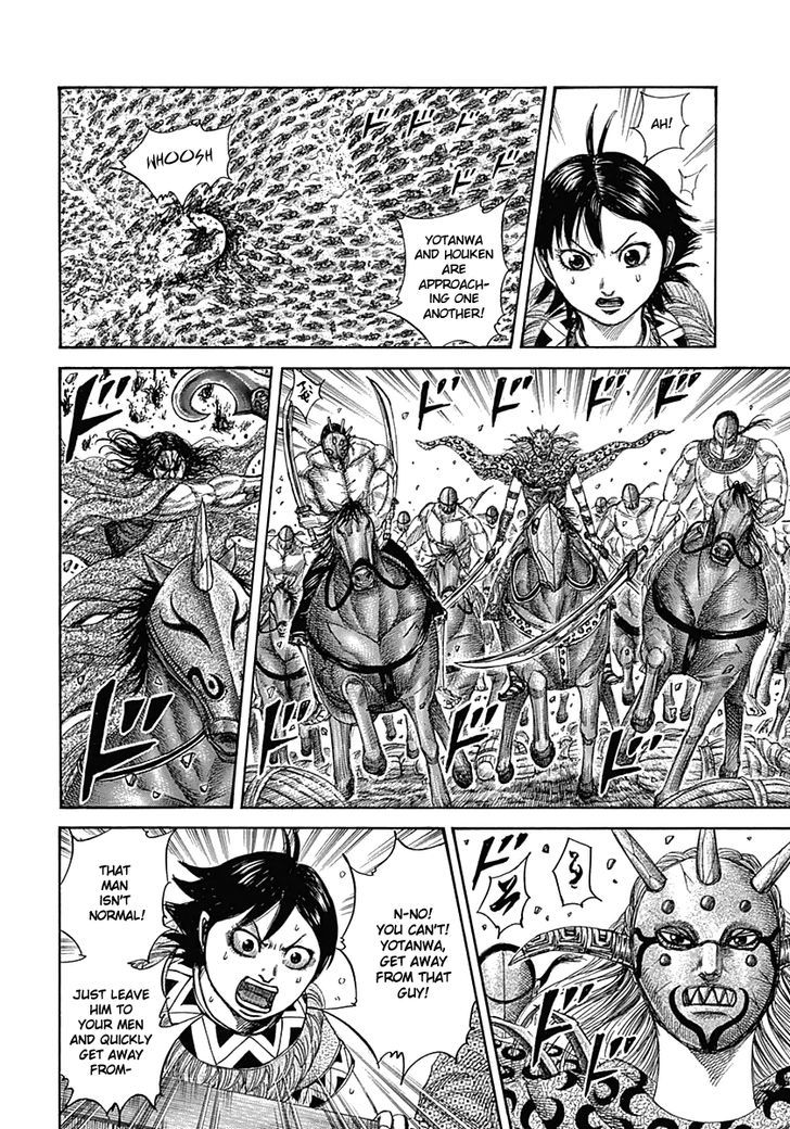 Kingdom Chapter 352 page 3