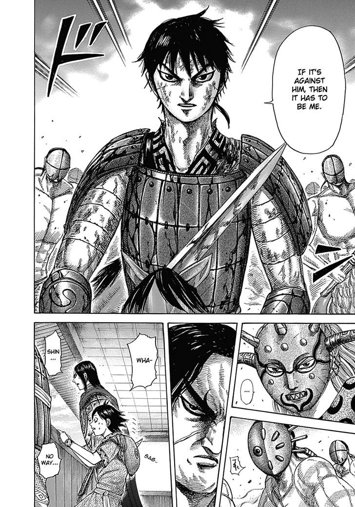 Kingdom Chapter 352 page 5
