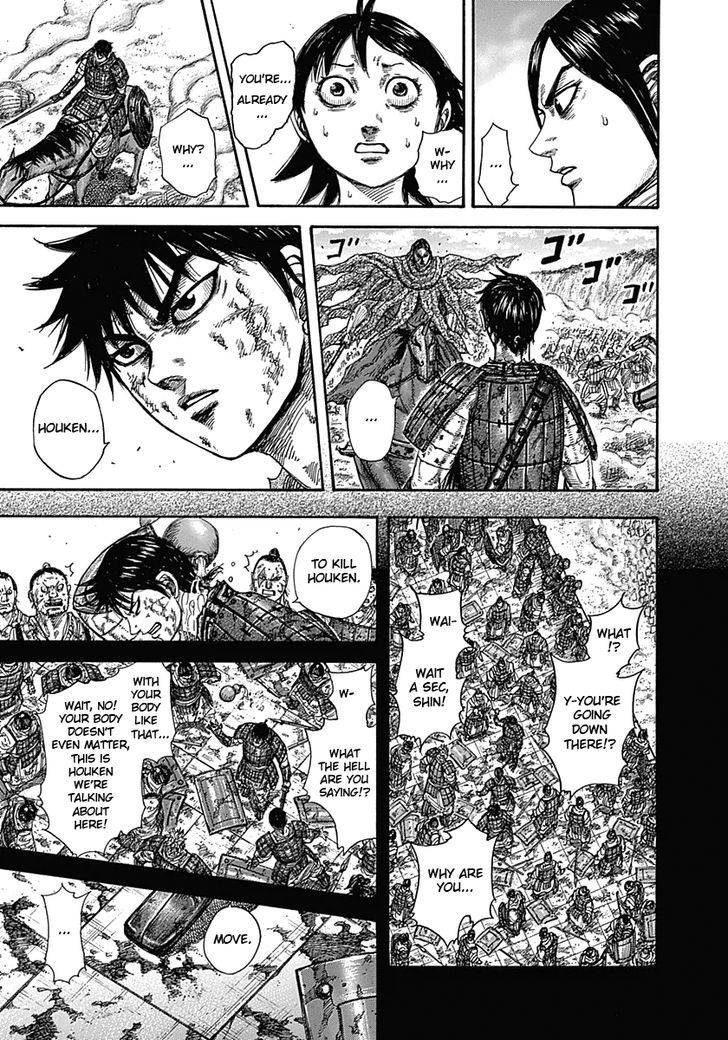 Kingdom Chapter 352 page 6