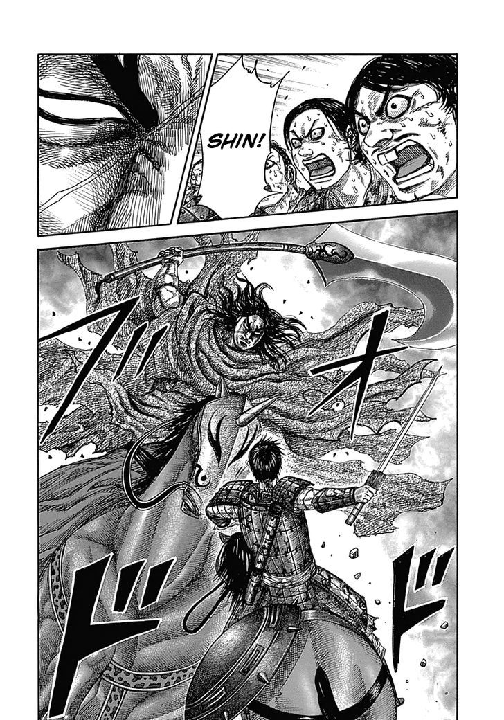 Kingdom Chapter 353 page 2
