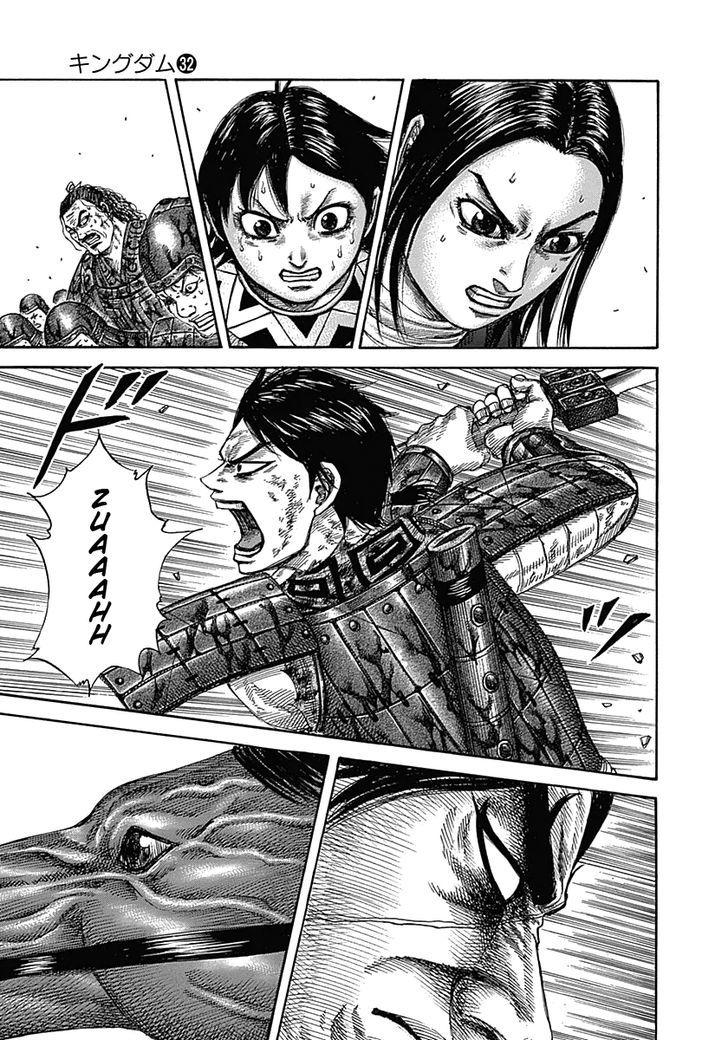 Kingdom Chapter 353 page 3
