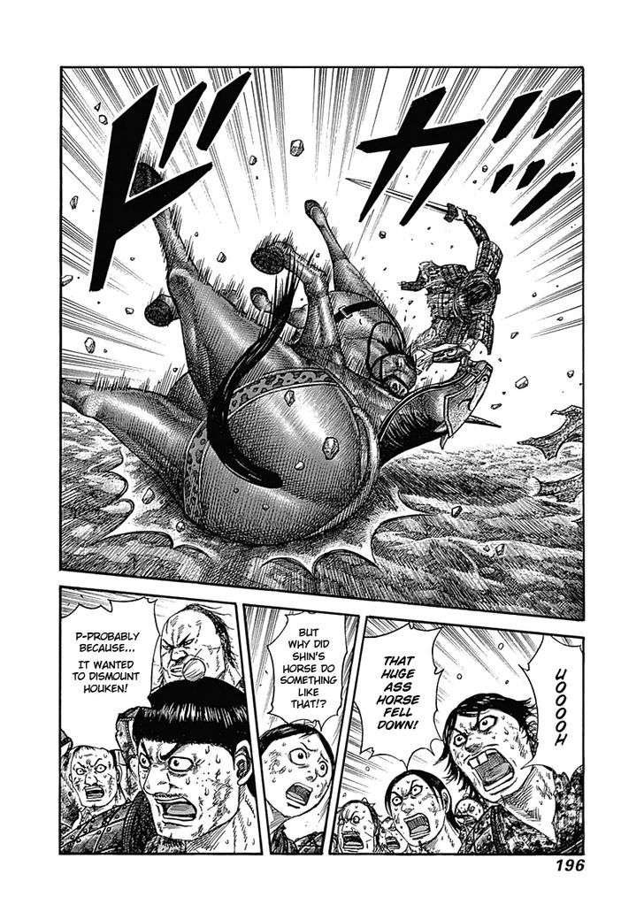 Kingdom Chapter 353 page 6