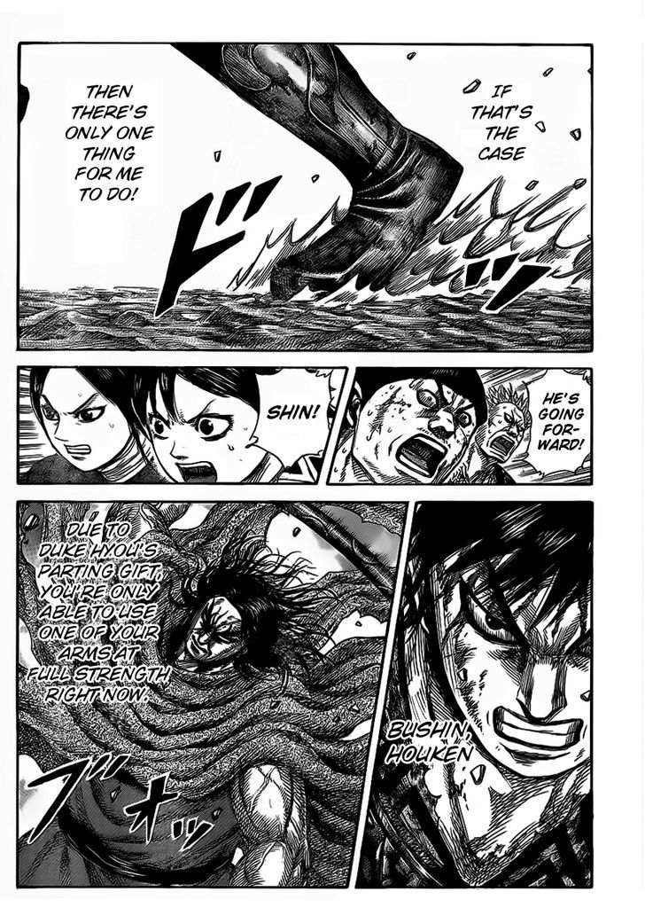 Kingdom Chapter 354 page 2
