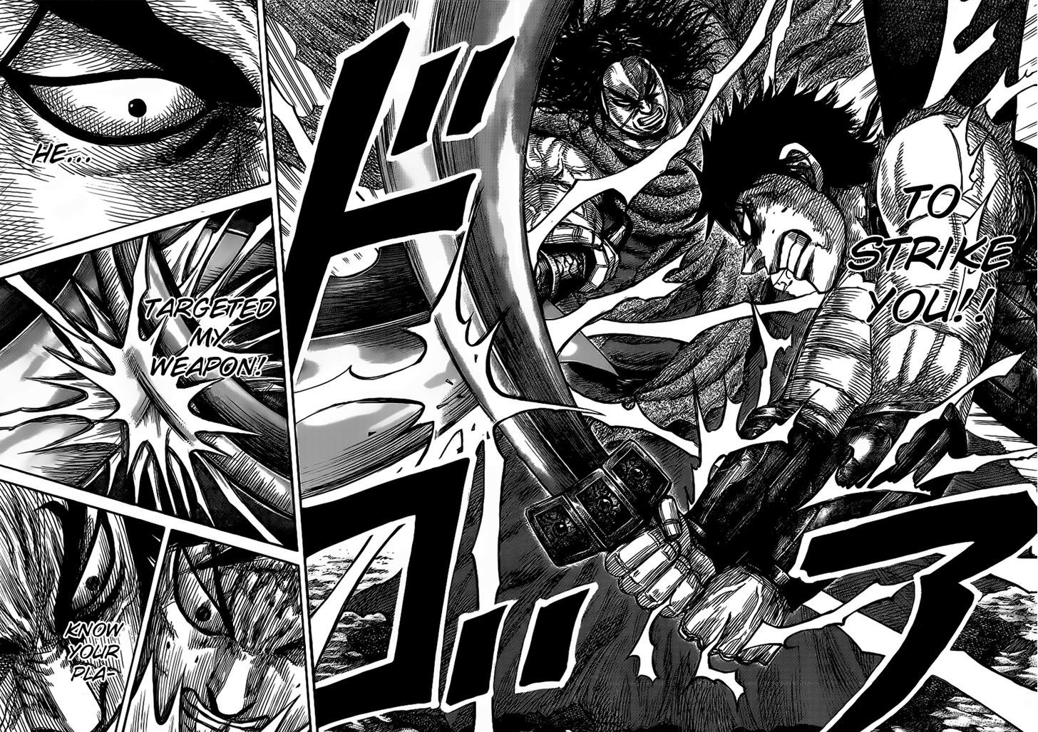 Kingdom Chapter 354 page 4
