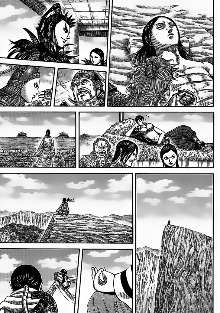 Kingdom Chapter 354 page 6