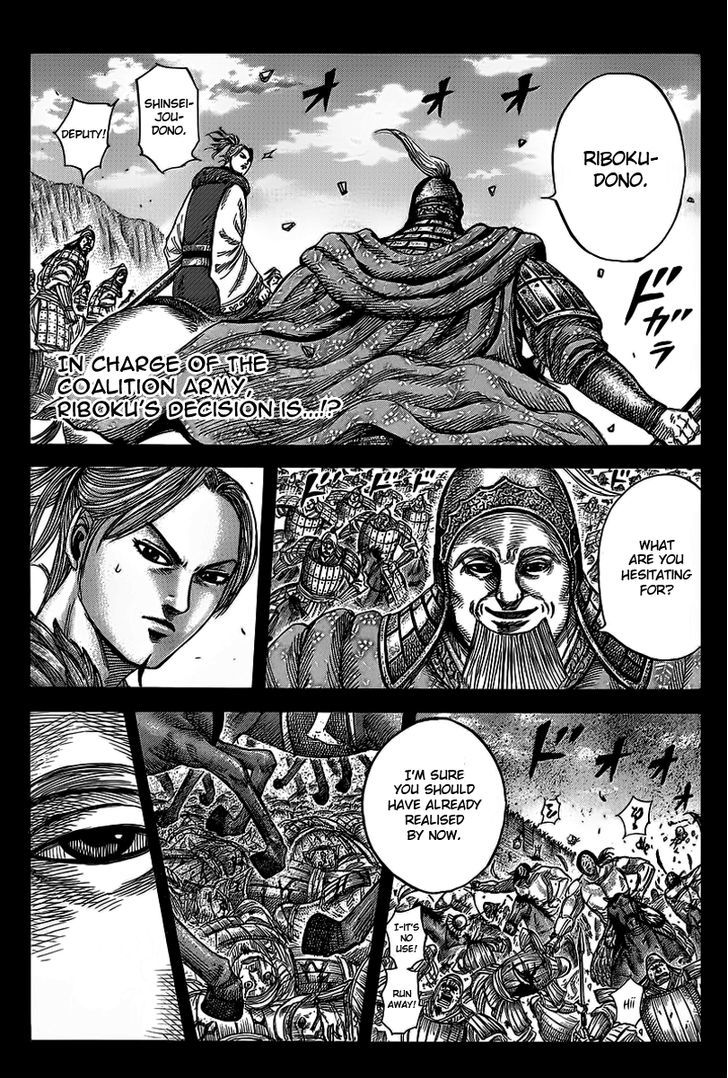 Kingdom Chapter 355 page 2