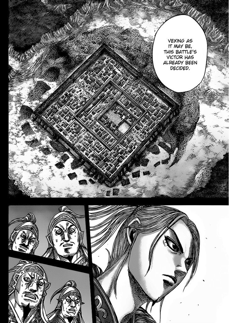 Kingdom Chapter 355 page 3