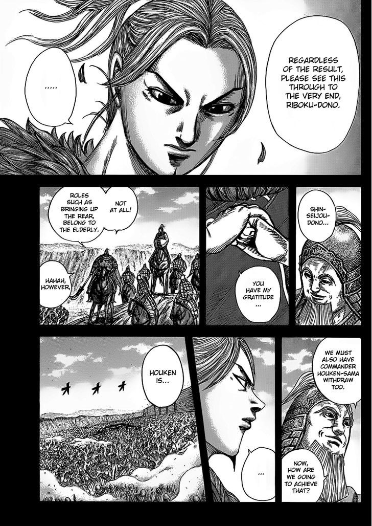 Kingdom Chapter 355 page 5
