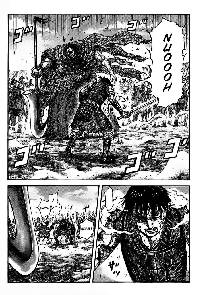 Kingdom Chapter 355 page 6