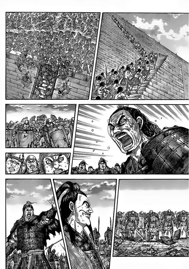 Kingdom Chapter 357 page 4